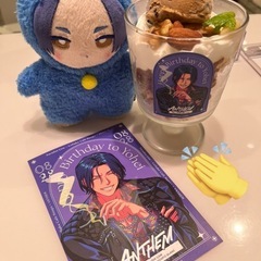 パラライ限定のカラオケ友達を探しています。