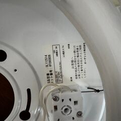 ODELIC 畳ルームランプの画像