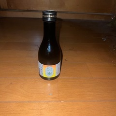 山崎等早い者勝ちの画像