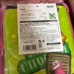 クレヨンしんちゃん グッズ まとめ売りの画像