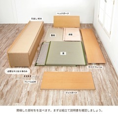 畳ベッド収納付き　シングルサイズの画像