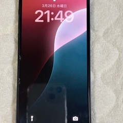 【決まりました】