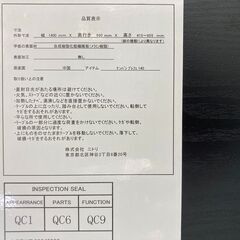 【リサイクルショップ ピカソ 小松原】🌟✨高さ調整OK！🖤ニトリ ジャンプレフェ 140 ブラック🖤万能ブラックテーブル登場✨🌟★9658★の画像