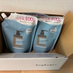 coconeクレイシャンプーの画像