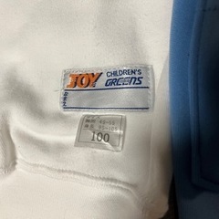 超美品！呉第一こども園　100cm 記名なし　一度だけ使用の画像