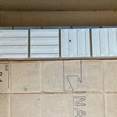 INAXタイル　
 バイリン 285×285H0790S 品番 K-211 色合 B-1 の画像