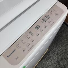 8537‼️関西エリア配送設置可🙌‼️最新2023年製✨Panasonic 6kg 洗濯機の画像