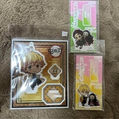 鬼滅の刃セット