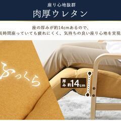 リクライニングチェア　一人用　グレイの画像