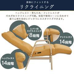 リクライニングチェア　一人用　グレイの画像