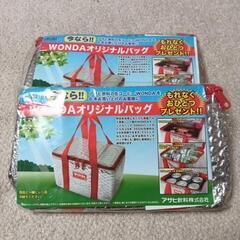 新品未開封バッグ２セット