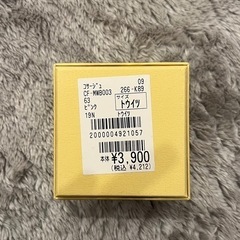 コサージュ　入学式・七五三の画像