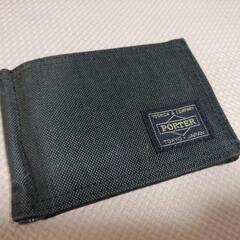 porter マネークリップ
