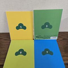 おそ松さんBlu-ray　４巻セットの画像