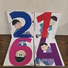 アニメおそ松さんＤＶＤと不要なマンガ本を交換しませんか？