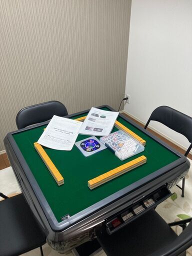 WMT 全自動麻雀卓 P28 静音タイプ グレーメタリック