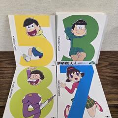 アニメおそ松さんBlu-rayと不要なマンガ本と交換しませんか？