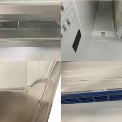 Panasonic/パナソニック 550L 6ドア 冷凍冷蔵庫 ...