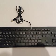 Hp キーボード　動作確認済み　3/27までの画像