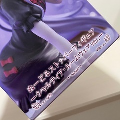 OVERLORD シャルティアの画像