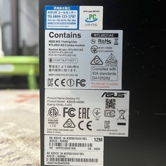 【受付終了】ASUSデスクトップの画像
