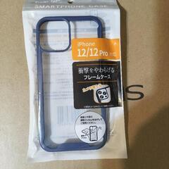 iphone12スマホケース
