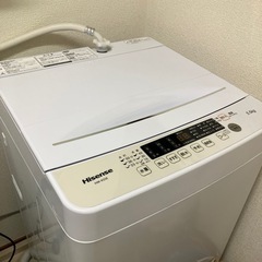 洗濯機