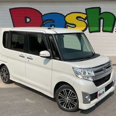 月額20000円～★自社ローン専門店★ダイハツ★タントカス…