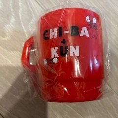 新品未使用✳︎チーバくんBIGスタッキングマグカップの画像