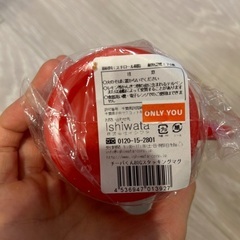 新品未使用✳︎チーバくんBIGスタッキングマグカップの画像