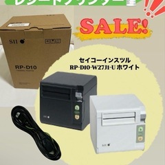 新品未使用　レシートプリンター セイコーインスツルRP-D10-W27J1-U ホワイトの画像