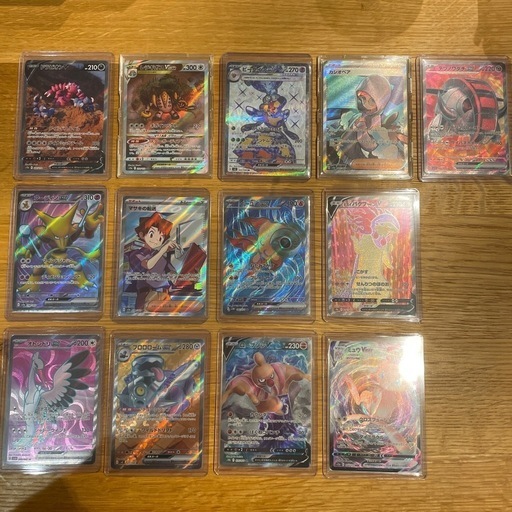 ポケモンカード　引退品