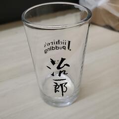 無料！！！！ほぼ未使用！治一郎☆プリングラス