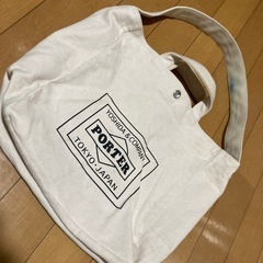 【お譲り先決定】Porterバッグ
