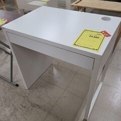 J9067　IKEA　イケア　引き出し付きデスク　MICKE　ミ...