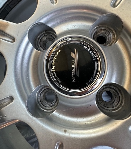BRIDGESTONE スタッドレスタイヤ175/65R15 84Q   