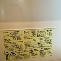 【美品】SHARP 冷凍冷蔵庫の画像