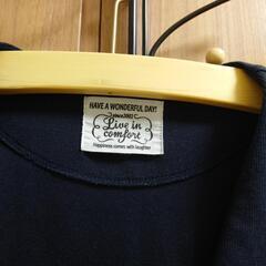 【中古品】フェリシモ　裏地無しジャケットの画像