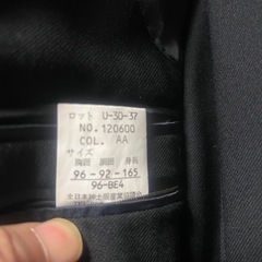 新品 高島屋購入  毛100%スーツ BE-4 の画像