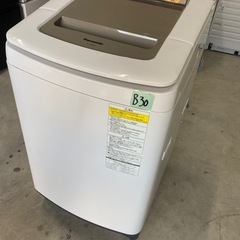 NO B30 🌈福岡市内配送設置無料✨🌈NA-FD80H6-N 縦型洗濯乾燥機 シャンパン [洗濯8.0kg /乾燥4.5kg /ヒーター乾燥(水冷・除湿タイプ) /上開き]の画像