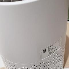 PHILIPS AC0650　空気清浄機の画像