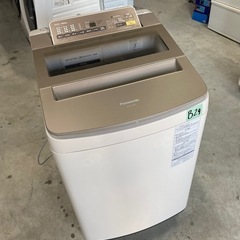 NO B29 ?福岡市内配送設置無料✨?NA-FA100H3-N 全自動洗濯機 シャンパン [洗濯10.0kg /乾燥機能無 /上開き] 
