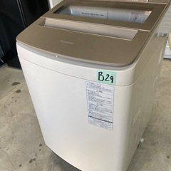 NO B29 ?福岡市内配送設置無料✨?NA-FA100H3-N 全自動洗濯機 シャンパン [洗濯10.0kg /乾燥機能無 /上開き] 