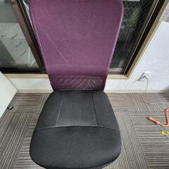 オフィスチェア