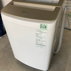 NO B24 🌈福岡市内配送設置無料✨🌈パナソニック Panasonic 全自動洗濯機 10kg シャンパン NA-FA100H5-Nの画像