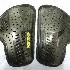 追記あり●コミネプロテクターセット胸肩肘の画像