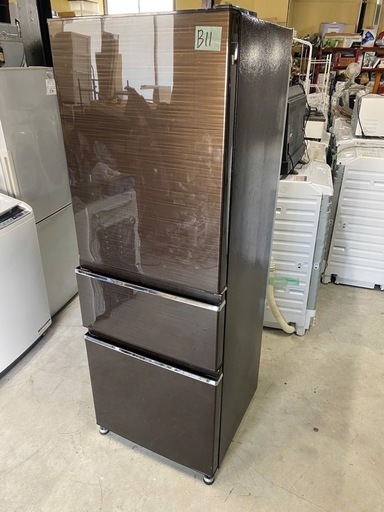 NO B11 福岡市内配送設置無料✨三菱 冷蔵庫 MR-CX33A-BR1 330L
