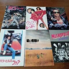 映画　洋画　パンフレット　20冊の画像