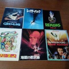 映画　洋画　パンフレット　20冊の画像