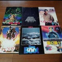 映画　洋画　パンフレット　20冊